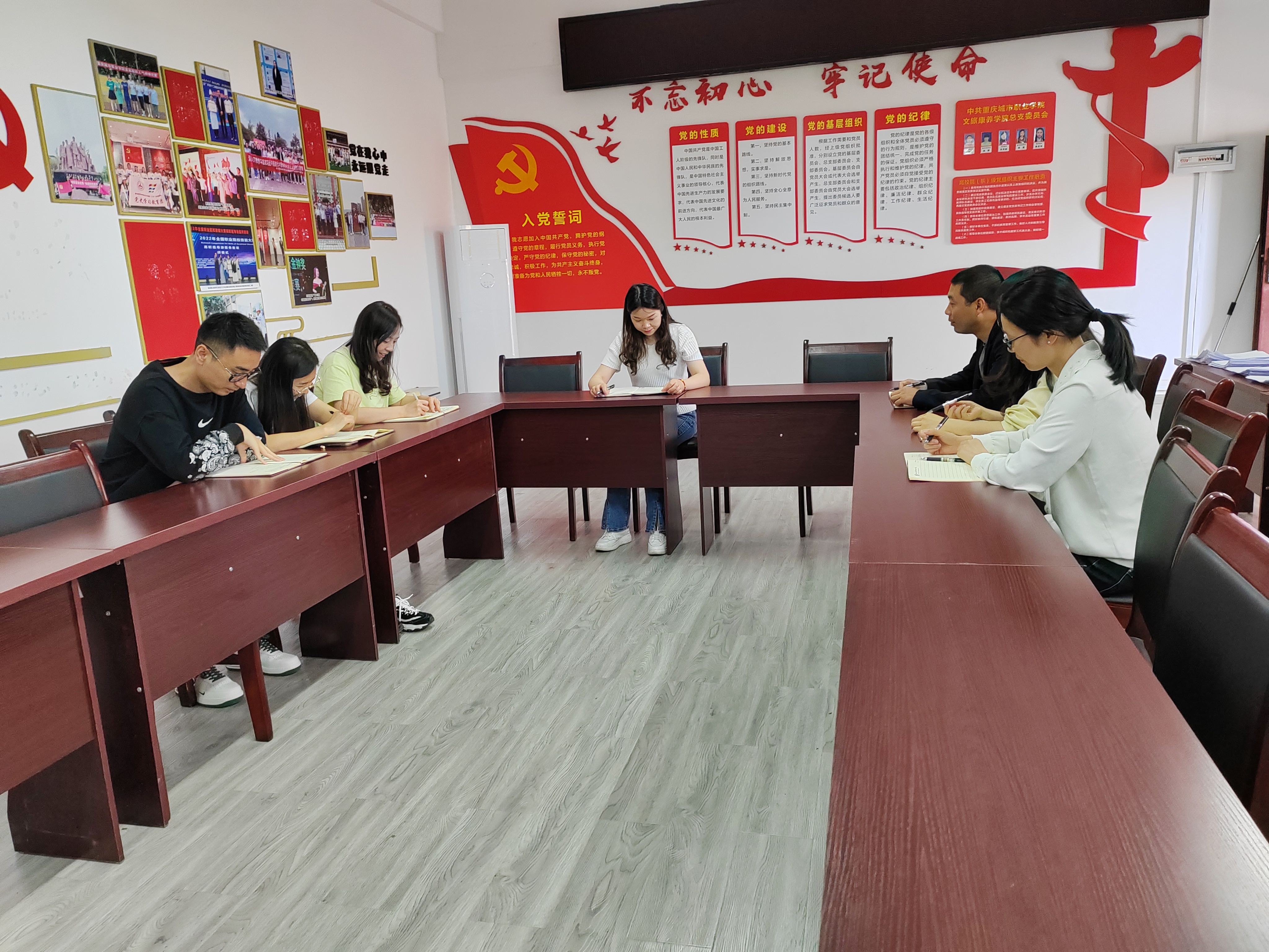 主题教育英国365足球官网入口员工党支部顺利开展专题学习(二).jpg 主题教育英国365足球官网入口员工党支部顺利开展专题学习(二).jpg