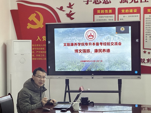 QQ图片20241212152956.jpg