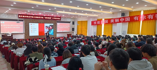 0326英国365足球官网入口成功举办“洲际集团”宣讲会暨订单班学员遴选活动.jpg