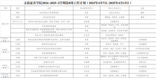 63b67373-de1b-44be-8b98-69c1b7f0bcfe.png