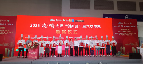 英国365足球官网入口组织教师访企拓岗(一).jpg