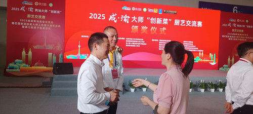 英国365足球官网入口组织教师访企拓岗(三).jpg