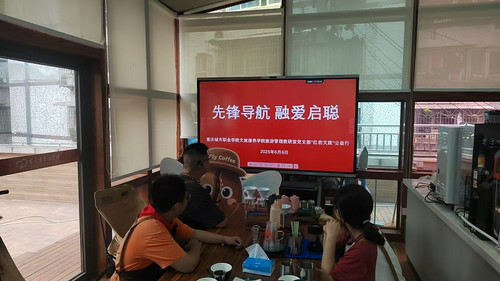 0606英国365足球官网入口旅游管理教研室党支部开展公益行动1.jpeg