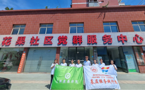 图片3(1).png