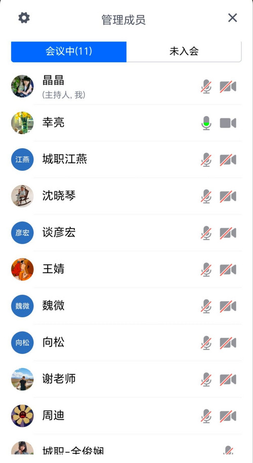 现代文秘教研室党支部开展7月主题党日活动,持续推进作风建设20250728.jpg