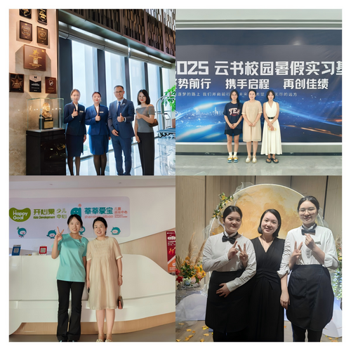 WPS拼图3.png