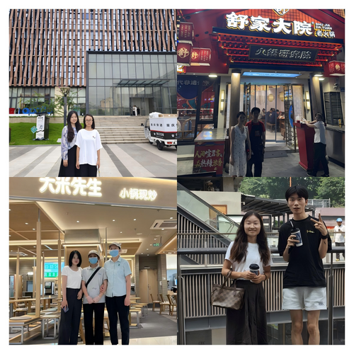 WPS拼图4.png