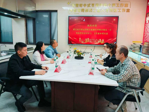 农林职业公司交流会.jpg