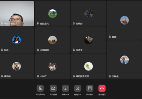 图片2.png