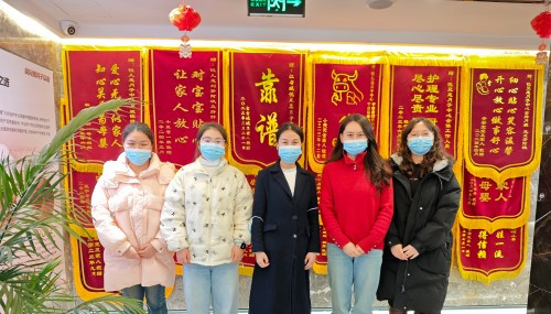 悦儿惠 (1).jpg