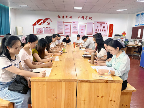 旅游管理教研室2025-2026-1第一次教研室会议(1).jpg