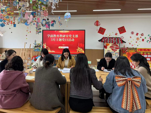 图片5.png