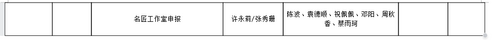 126753@2604_742902077.20260419183713.png
