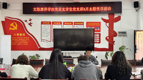 图片4.jpg
