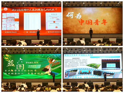 图片3.png
