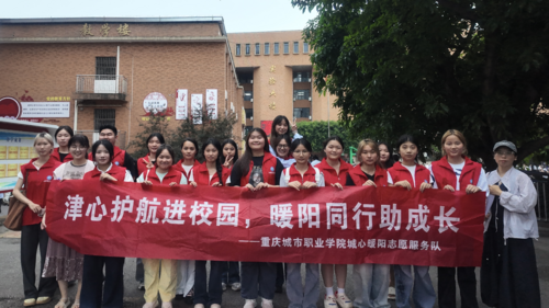图片3(1).png