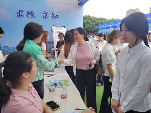 2027员工就业指导与服务(一)英国365足球官网入口邀请用人单位参加双选活动1.jpg