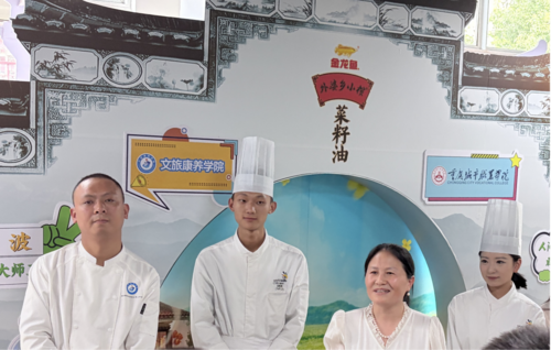 图片6(1)(1).png