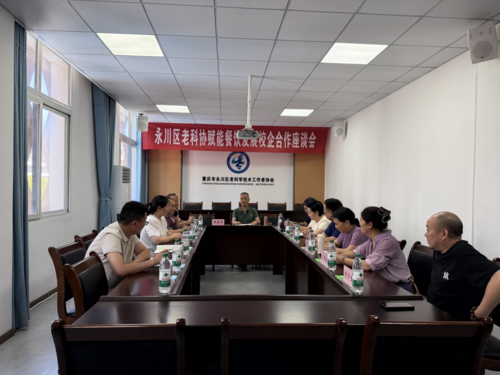 图片2(1).png