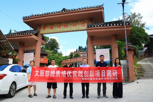 图片5.jpg