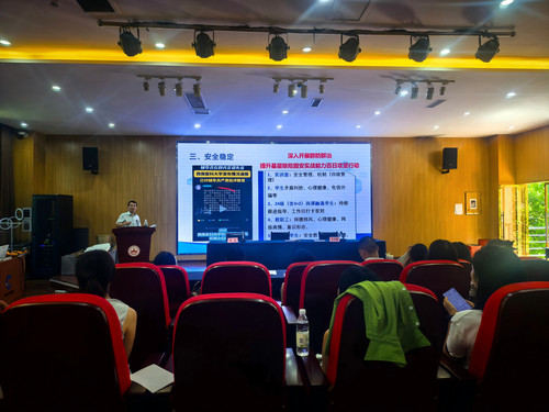 IMG_20260906_113331(1).jpg