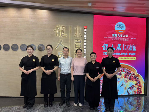 走访图片3.jpg